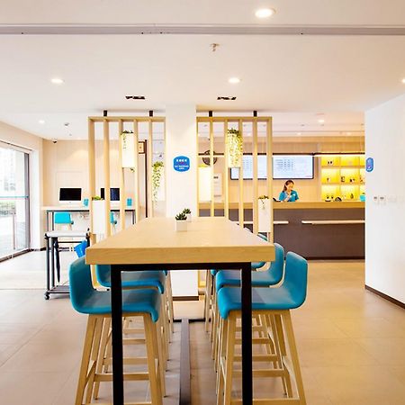 Hanting Hotel Nanjing Wutang Square 外观 照片
