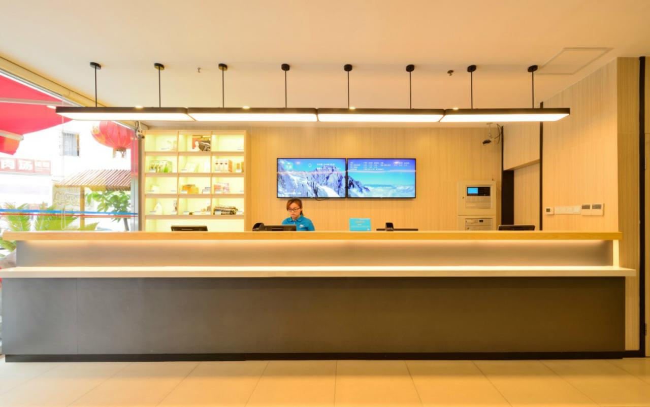 Hanting Hotel Nanjing Wutang Square 外观 照片