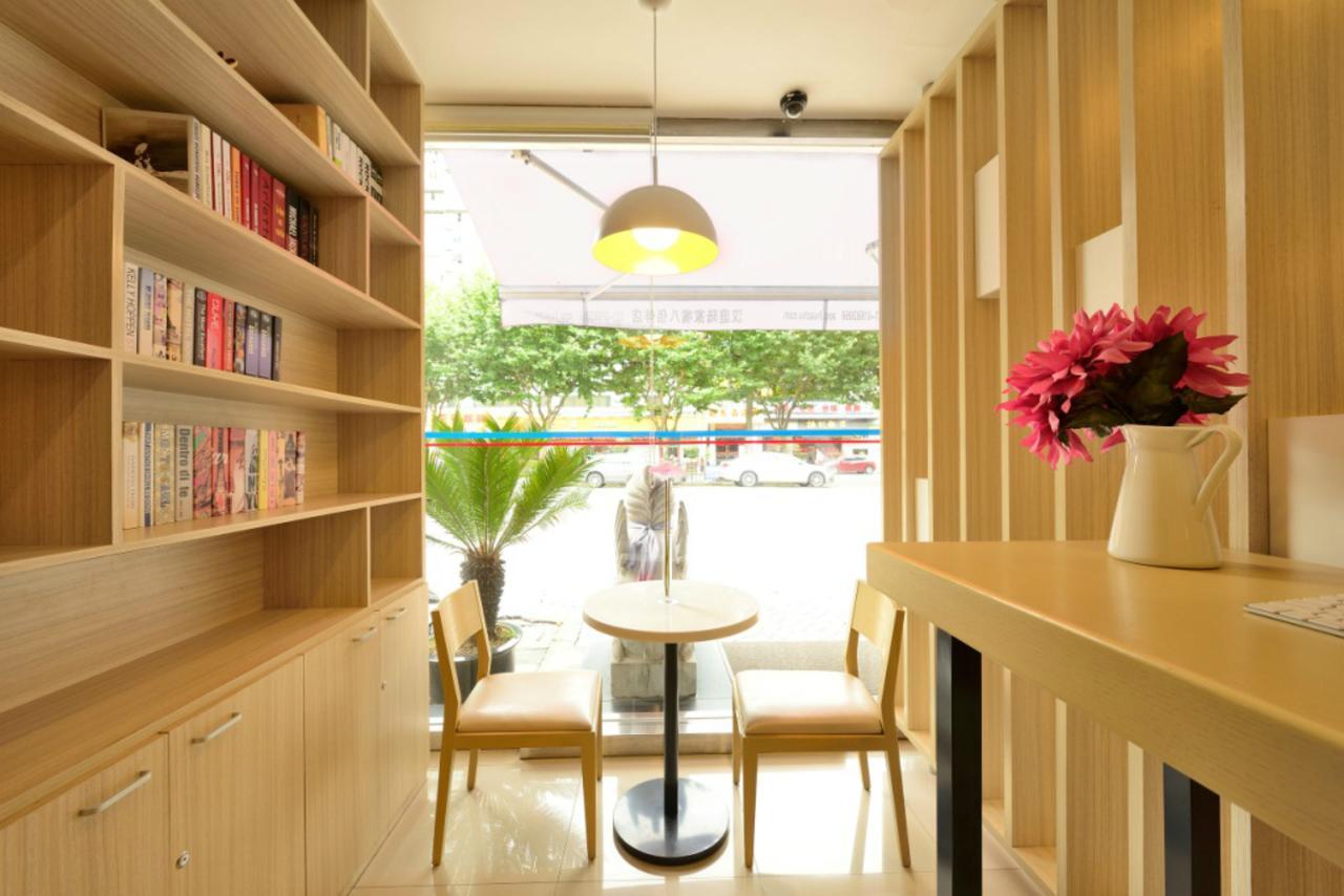 Hanting Hotel Nanjing Wutang Square 外观 照片