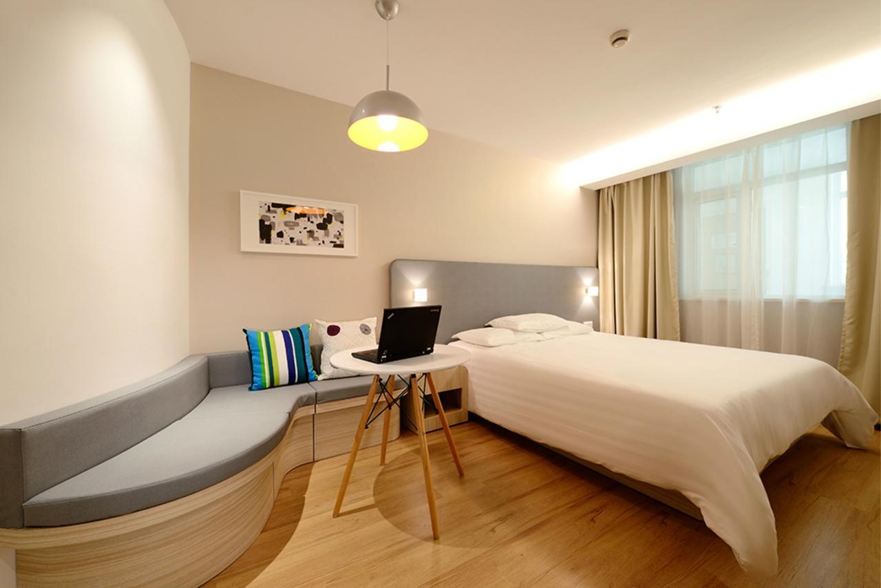 Hanting Hotel Nanjing Wutang Square 外观 照片