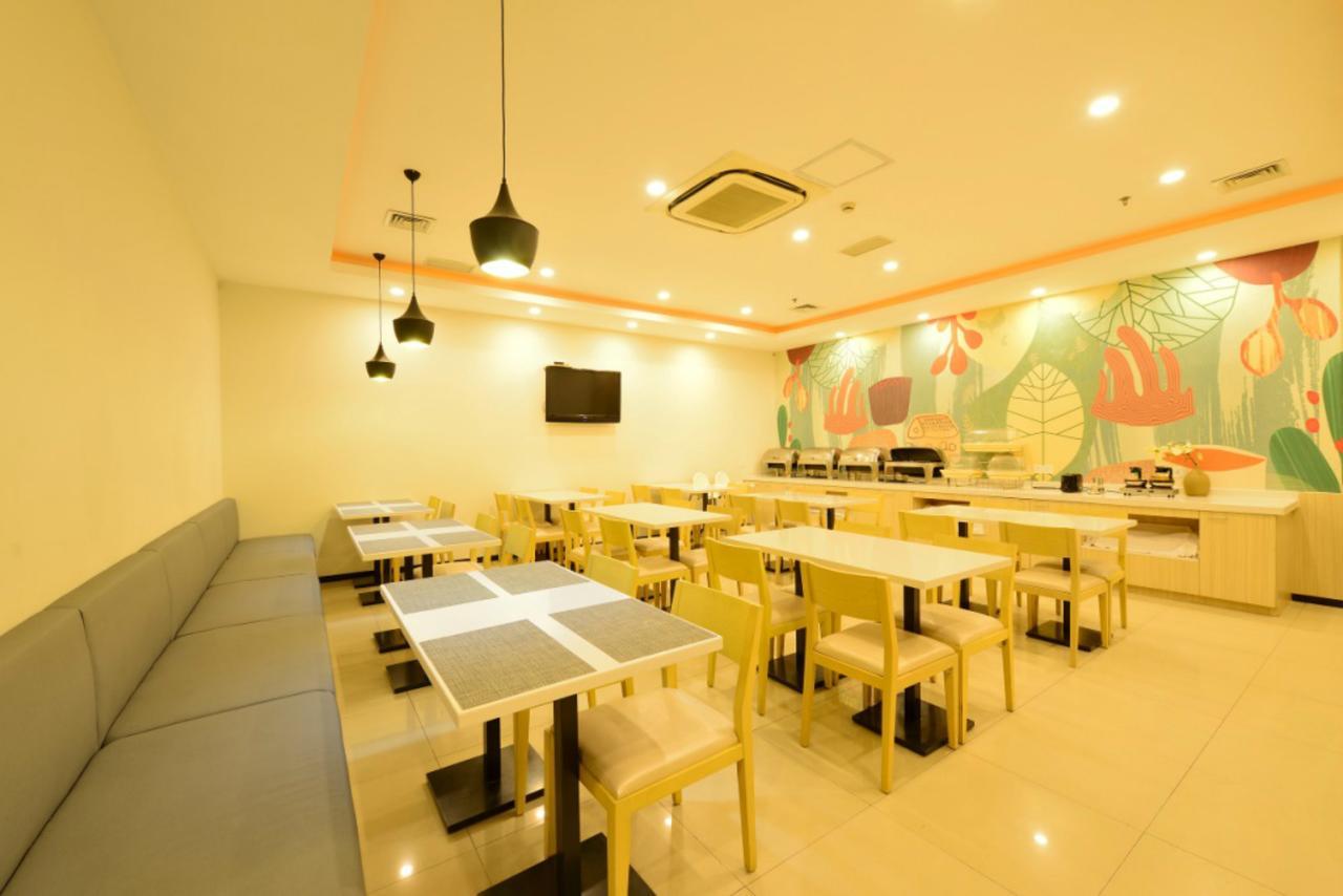 Hanting Hotel Nanjing Wutang Square 外观 照片