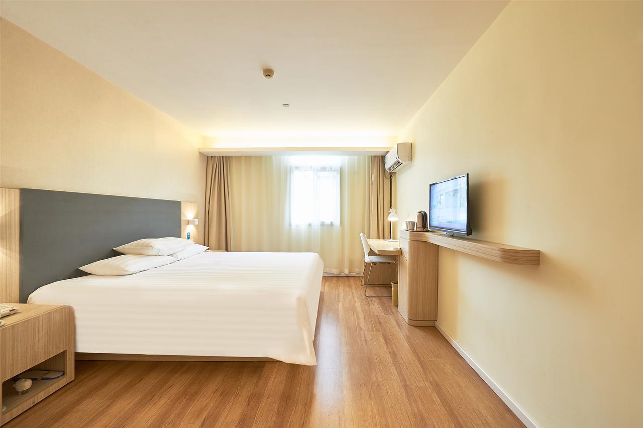Hanting Hotel Nanjing Wutang Square 外观 照片