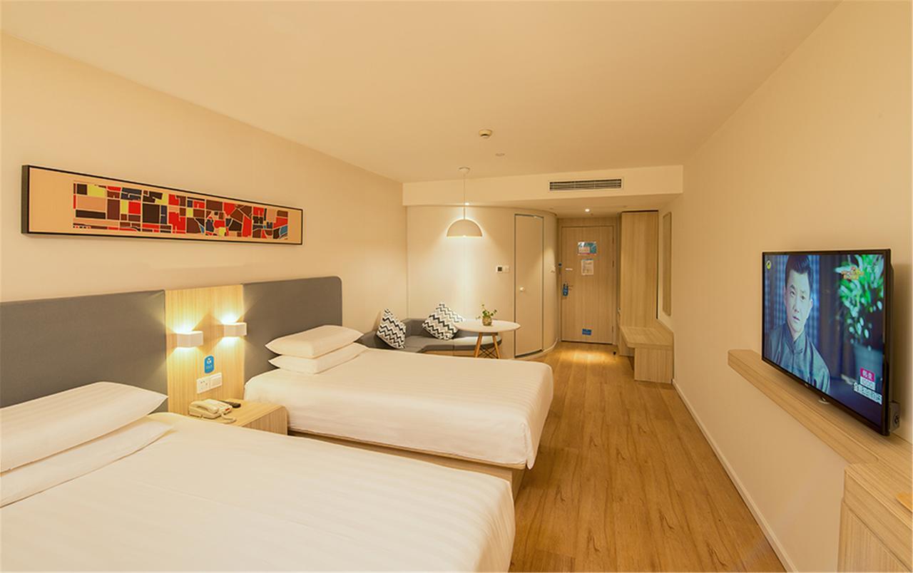 Hanting Hotel Nanjing Wutang Square 外观 照片