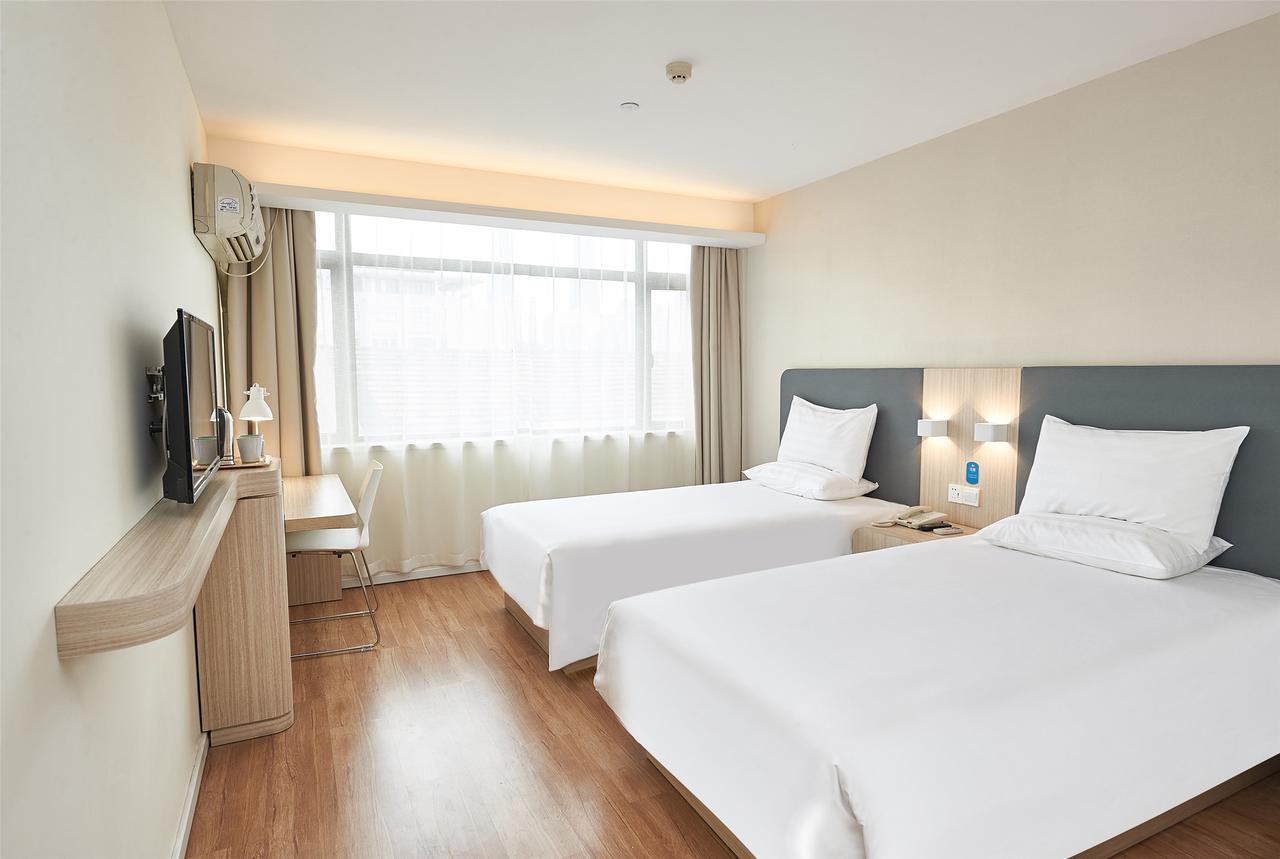 Hanting Hotel Nanjing Wutang Square 外观 照片