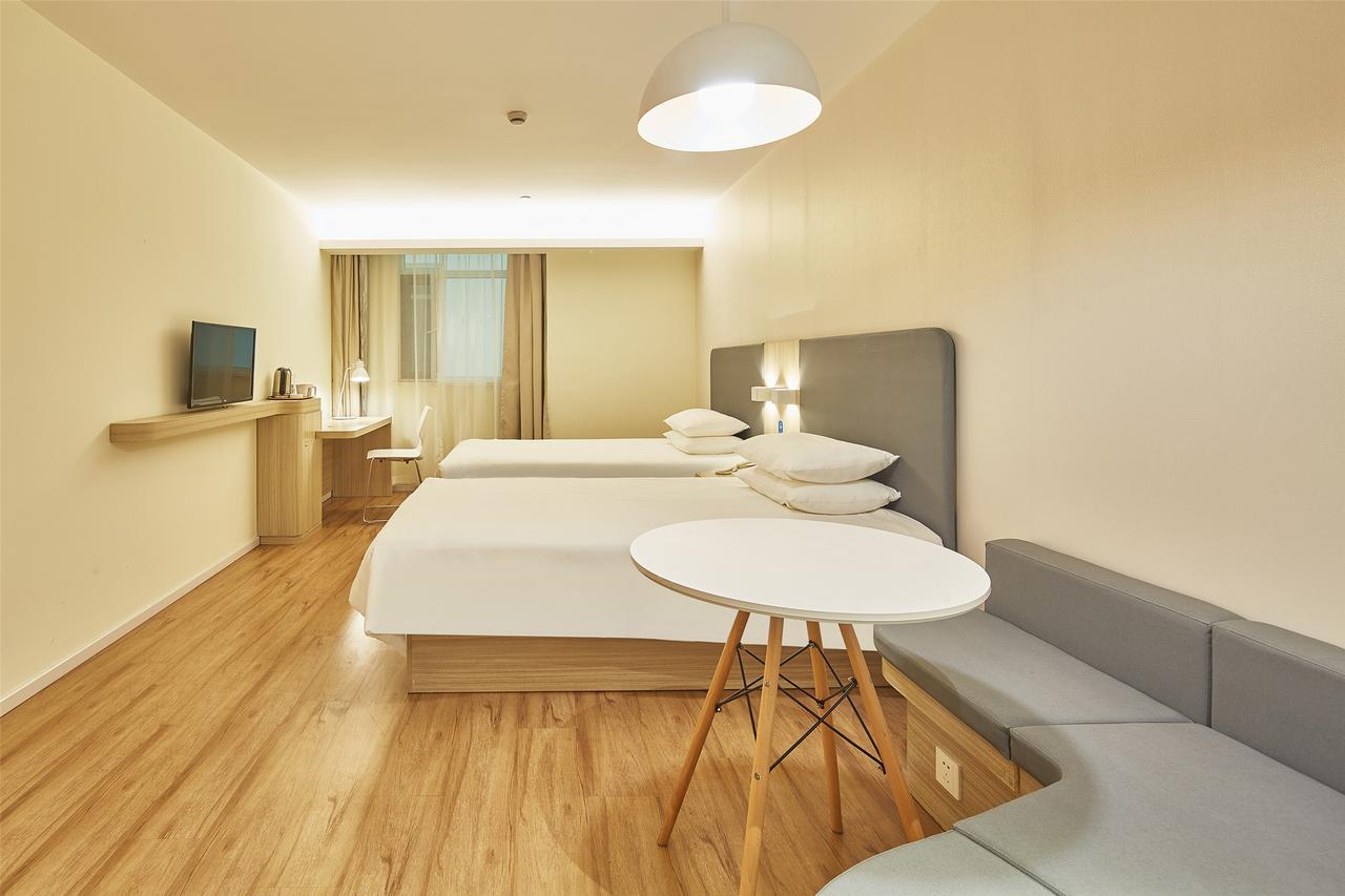 Hanting Hotel Nanjing Wutang Square 外观 照片