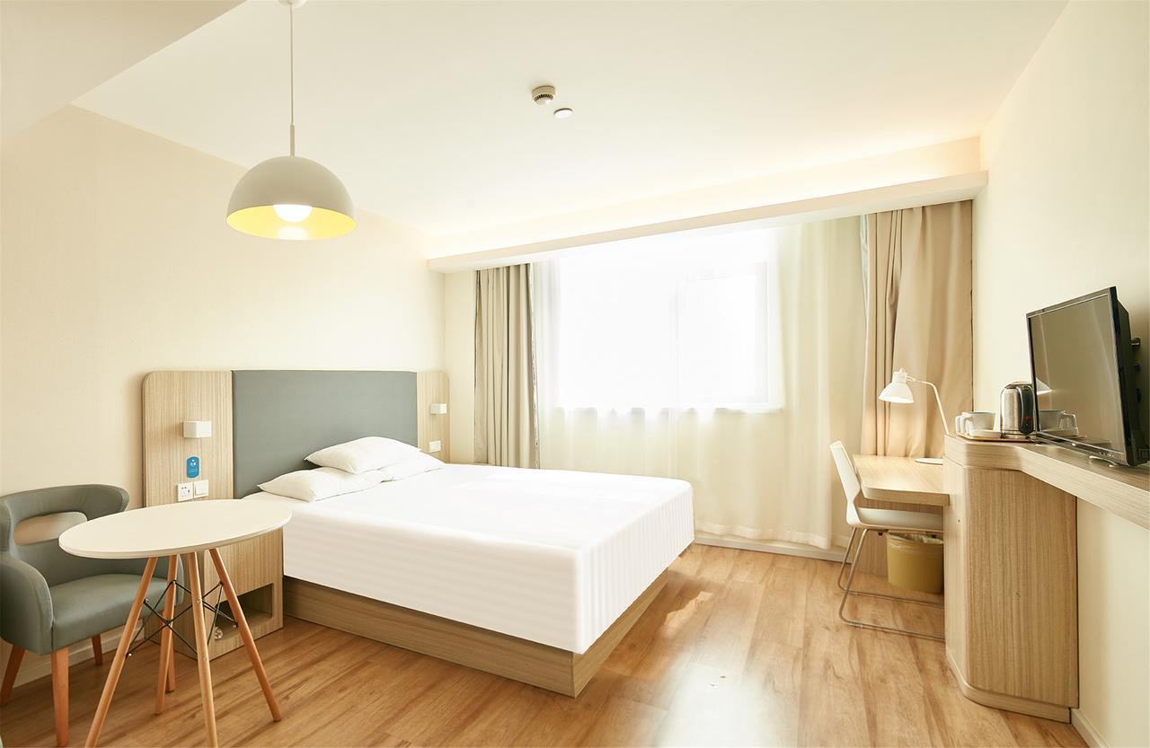 Hanting Hotel Nanjing Wutang Square 外观 照片