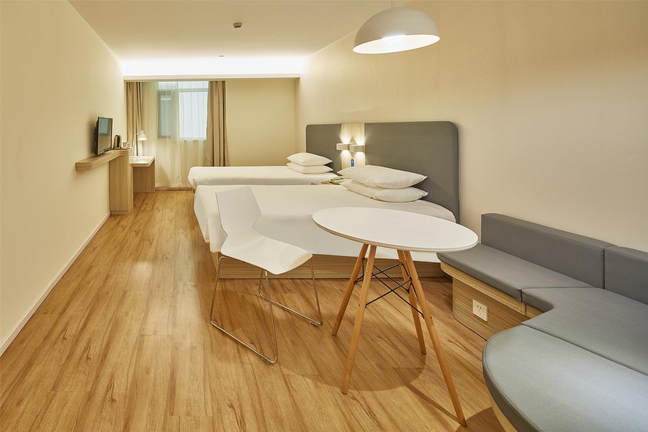 Hanting Hotel Nanjing Wutang Square 外观 照片